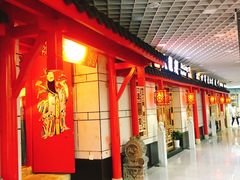 -大龙辣火锅·龙虾·烧烤(湖滨新天地店)