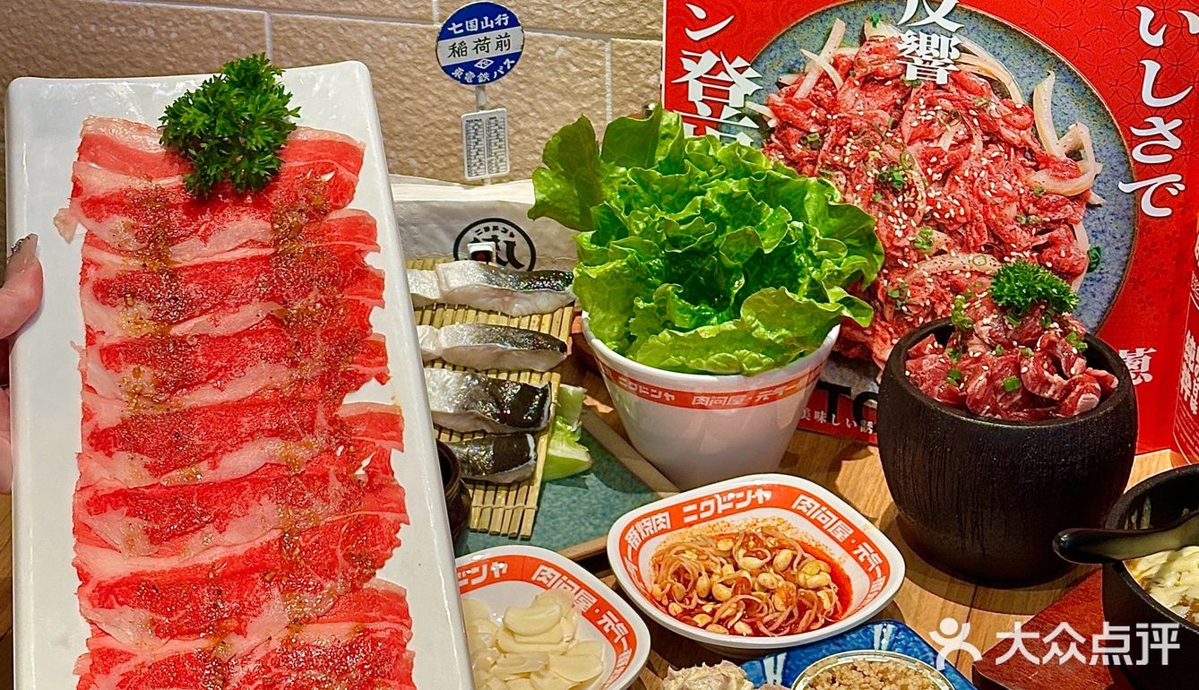 在温州！秒穿心斋桥道顿掘！