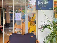 -JOHANDY COFFEE VOYAGE(水围1368文化街区店)