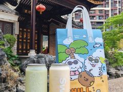 -新加坡斯味洛·鲜奶茶(石牌东店)