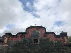 -蔡家宅