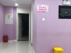-美年大健康体检中心(太阳宫分院)