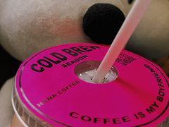 西瓜椰子水冷萃-HANA COFFEE(长寿路店)