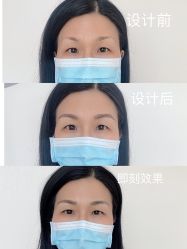 -久匠·纹眉半永久野生眉