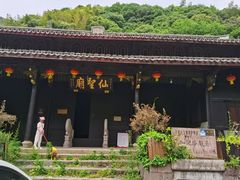-鹿亭中村