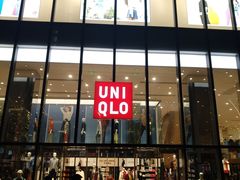 -优衣库(深圳万象天地旗舰店)