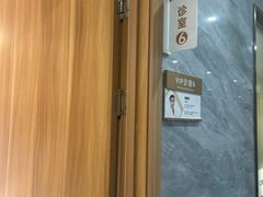 -上海仁爱医院口腔科 · 种植