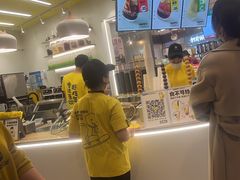 -快乐柠檬happylemon(日月光店)