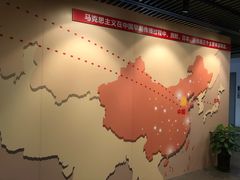 -中共一大纪念馆