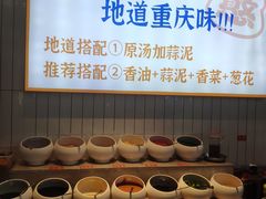 -憨铁匠老火锅(龙岗万科里店)