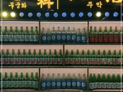 -槿Story·韩国料理(望京韩国美食城店)
