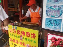 -海派铜锣湾(打浦路店)