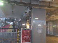 -天星小轮码头