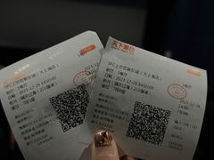 -SFC上影百联影城(大上海4DX店)