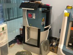 -立邦(益宝装饰城专卖店)