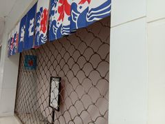 -陈记栗子(长宁路店)