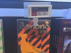 -爱回收(唐镇阳光天地店)