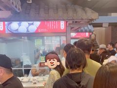 -许老八包子铺羊汤馆(绿地世纪城店)