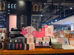 -Gee Coffee Roasters(万象天地店)