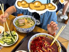 -清真磨沟沿老字号牛肉面(总店)