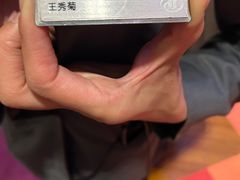 -烟台金海岸希尔顿酒店·開自助餐厅