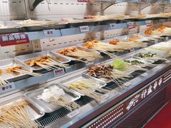 -李记称盘牛杂串串(广厦店)