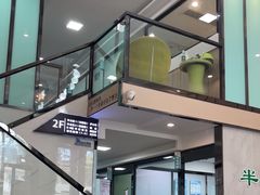 -半岛宠物医院24小时(科华中路店)