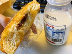 蟹黄麻薯-RAN BAKERY