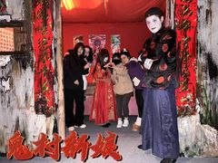 -明日世界密室轰趴·剧本桌游·箭馆团建(国贸店)