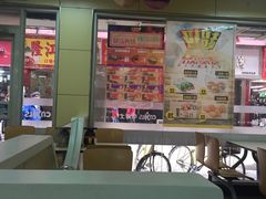 -华莱士·全鸡汉堡(鹭江桥店)