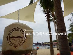 -海南分界洲岛旅游区