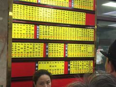 -彭盛菜市场