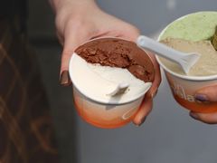 -Dip in Gelato(富民路店)