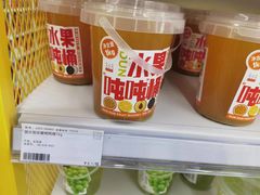 -BIGOFFS 超级折扣(仁恒伊势丹店)