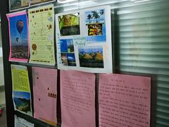 -百济韩国语(虹口校区)