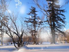 -雪谷