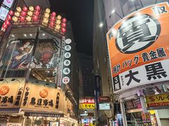 -涩谷全向十字路口