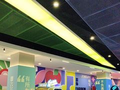 -百荣世贸商城