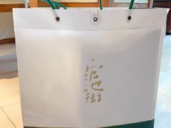 -官也街澳门火锅(新源里店)