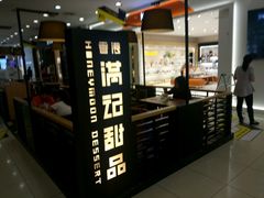 -凯德广场(金牛店)