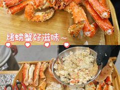 -震海贝烤贝·民俗特色店(延吉总店)