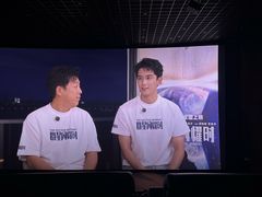 -金逸影城(大悦城IMAX激光店)