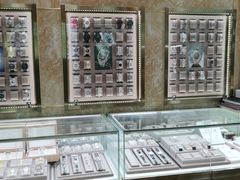 -亨得利名表服务中心(上海湾店)