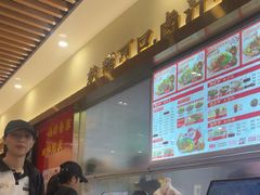 -点蹄·擂椒猪脚饭(汇金广场店)