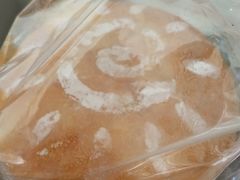 -啊噗吐呦现场烘焙(麦凯乐店)