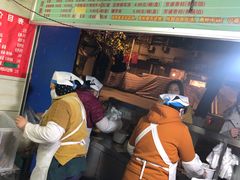 -芳婆糕团店(王府大街店)