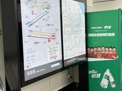 -东方体育中心(地铁站)