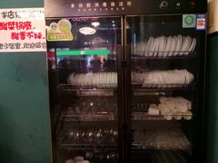餐具摆设-麻辣巅峰美蛙鱼头火锅(犀浦店)