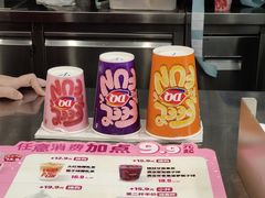 -DQ·蛋糕·冰淇淋(通州万达店)