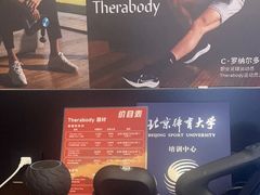 -MASTER FIT 拉伸大师·筋膜刀·西式按摩(上梅林卓悦汇店)